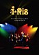 ｉ☆Ｒｉｓ「Ｌｉｖｅ　＆　Ｄｏｃｕｍｅｎｔａｒｙ　Ｍｏｖｉｅ　～ｉ☆Ｒｉｓ　ｏｎ　ＳＴＡＧＥ～　（ディレクターズカット版）」