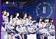 乃木坂４６「１２ｔｈ　ＹＥＡＲ　ＢＩＲＴＨＤＡＹ　ＬＩＶＥ　ＤＡＹ２　０３．０８．２０２４」