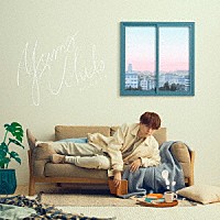 内田雄馬「 ハートエイク」