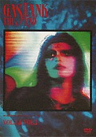 ＧＡＳＴＵＮＫ「 ＴＨＥ　ＥＮＤ　ＶＯＬ．１　＆　ＶＯＬ．２」