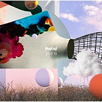 ＢｕｇＬｕｇ「 ｐｏｒｕ」