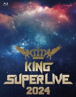 （Ｖ．Ａ．）「 ＫＩＮＧ　ＳＵＰＥＲ　ＬＩＶＥ　２０２４」