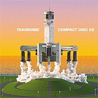 （Ｖ．Ａ．）「 ＴＲＡＮＳＯＮＩＣ　ＣＯＭＰＡＣＴ　ＤＩＳＣ　０２」