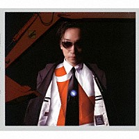 Ｎａｒｕｙｏｓｈｉ　Ｋｉｋｕｃｈｉ　Ｄｕｂ　Ｓｅｘｔｅｔ「 Ｄｕｂ　Ｏｒｂｉｔｓ」