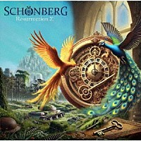 Ｓｃｈｏｎｂｅｒｇ「 Ｒｅｓｕｒｒｅｃｔｉｏｎ　Σ」