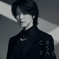 七海ひろき「 Ｃｒｙｓｔａｌ」