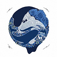 亀井登志夫「 地球の蜜」