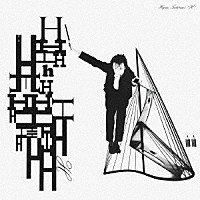 立花ハジメ「 Ｈ」