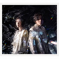 いきものがかり「 あそび」