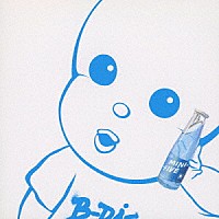 Ｂ－ＤＡＳＨ「 ミニ５」