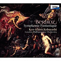 小林研一郎　ロンドン・フィル「 ベルリオーズ：幻想交響曲」
