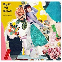立花日菜「 Ｄｅａｒ　ｍｙ　Ｓｏｌｅｉｌ」