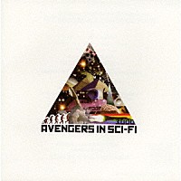 ａｖｅｎｇｅｒｓ　ｉｎ　ｓｃｉ－ｆｉ「 ＳＣＩＥＮＣＥ　ＲＯＣＫ」