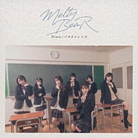 Ｍｅｌｔｙ　ＢｅａＲ「 Ｄｉａｒｙ／パステルレンズ」