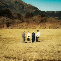 Ｋｈａｍａｉ　Ｌｅｏｎ「 風の谷」