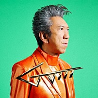 布袋寅泰 「ＧＵＩＴＡＲＨＹＴＨＭ　Ⅷ」