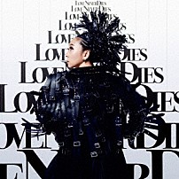 ＭＩＳＩＡ 「ＬＯＶＥ　ＮＥＶＥＲ　ＤＩＥＳ」