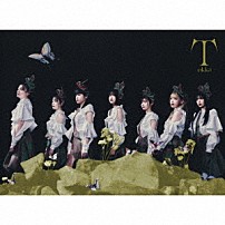 ｕｋｋａ 「Ｔ」