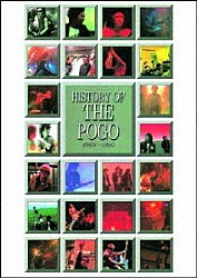 ＴＨＥ　ＰＯＧＯ「ＨＩＳＴＯＲＹ　ＯＦ　ＴＨＥ　ＰＯＧＯ　１９８５－１９９３」