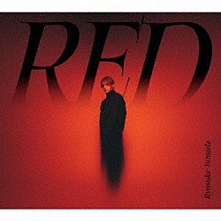 Ｒｙｏｓｕｋｅ　Ｙａｍａｄａ「ＲＥＤ」