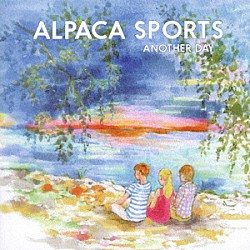 アルパカ・スポーツ「アナザーデイ」