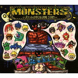 Ｍｉｘ　Ｓｐｅａｋｅｒ’ｓ，Ｉｎｃ．「ＭＯＮＳＴＥＲＳ～ポケットの中にはＪＵＮＫ　ＳＴＯＲＹ～」