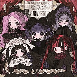 （Ｖ．Ａ．） ガガピエロ ｉ－ＣＯＬ ｉＬｉＦＥ！ アキシブｐｒｏｊｅｃｔ ＡｄａｍＬｉｌｉｔｈ Ｉｌｌ ＧＩＬＴＹ×ＧＩＬＴＹ「ＨＥＲＯＩＮＥＳ　ＡＬＢＵＭ　２０２５　ガガピエロ　ｖｅｒ．」