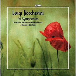 （クラシック）「ボッケリーニ：２９の交響曲、チェロ協奏曲、八重奏曲」