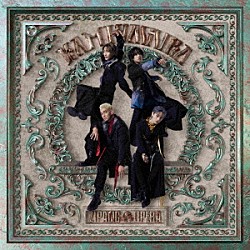 ＺＩＰＡＮＧ　ＯＰＥＲＡ「ＫＡＭＩＹＡＧＵＲＡ」