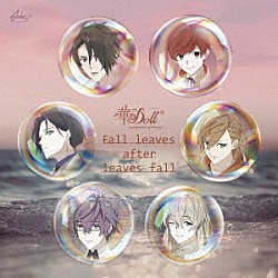 Ａｎｔｈｏｓ「Ｆａｌｌ　ｌｅａｖｅｓ　ａｆｔｅｒ　ｌｅａｖｅｓ　ｆａｌｌ」