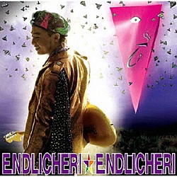 ＥＮＤＬＩＣＨＥＲＩ☆ＥＮＤＬＩＣＨＥＲＩ「Ｎｅｏ　Ａｆｒｉｃａ　Ｒａｉｎｂｏｗ　Ａｘ」