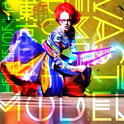 Ｐｈｎｏｎｐｅｎｈ　ＭＯＤＥＬ「Ｖａｓｔ　Ｅｍｐｔｙ　Ｐｕｌｓｅ」