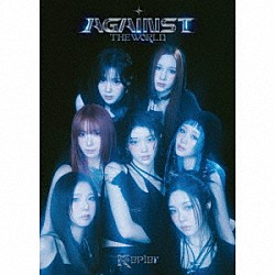 Ｋｅｐ１ｅｒ「ＡＧＡＩＮＳＴ　ＴＨＥ　ＷＯＲＬＤ」