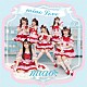 ｍｉａｏ「ｍｉａｏ　Ｌｏｖｅ」