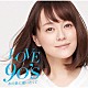 （Ｖ．Ａ．） ＤＲＥＡＭＳ　ＣＯＭＥ　ＴＲＵＥ 槇原敬之 德永英明 森高千里 中山美穂＆ＷＡＮＤＳ ＺＯＯ ＧＬＡＹ「ＬＯＶＥ　９０’ｓ　～あの歌に逢いたくて～」