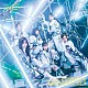 櫻坂４６「ＵＤＡＧＡＷＡ　ＧＥＮＥＲＡＴＩＯＮ」