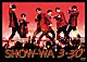 ＳＨＯＷ－ＷＡ「ＳＨＯＷ－ＷＡ　３・３０」