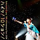 大原櫻子「１０ｔｈ　Ａｎｎｉｖｅｒｓａｒｙ　Ｔｏｕｒ　２０２４　“ハイッ！１０ション！”～Ｌｉｖｅ　ａｔ　Ｚｅｐｐ　Ｈａｎｅｄａ（ＴＯＫＹＯ）～」