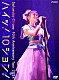 大原櫻子「１０ｔｈ　Ａｎｎｉｖｅｒｓａｒｙ　Ｔｏｕｒ　２０２４　“ハイッ！１０ション！”～Ｌｉｖｅ　ａｔ　Ｚｅｐｐ　Ｈａｎｅｄａ（ＴＯＫＹＯ）～」