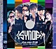 Ｋｉｓ－Ｍｙ－Ｆｔ２「Ｋｉｓ－Ｍｙ－Ｆｔ２　Ｄｏｍｅ　Ｔｏｕｒ　２０２４　Ｓｙｎｏｐｓｉｓ」