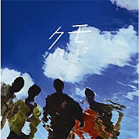 ＴＯＫＩＯ「 クモ」