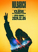 ＮＵＬＢＡＲＩＣＨ「 ＣＬＯＳＥ　Ａ　ＣＨＡＰＴＥＲ　ａｔ　ＮＩＰＰＯＮ　ＢＵＤＯＫＡＮ」