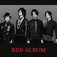Ｗａｉｖｅ「 ＲＥＤ　ＡＬＢＵＭ」
