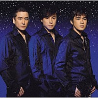 少年隊「 ＳＨＯＮＥＮＴＡＩ　ＰＬＡＹＺＯＮＥ　２００６　Ｃｈａｎｇｅ」