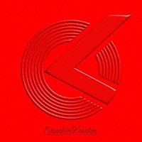 Ｏｏｏｃｈｉｅ　Ｋｏｏｃｈｉｅ「 Ｏｏｏｃｈｉｅ　Ｋｏｏｃｈｉｅ」