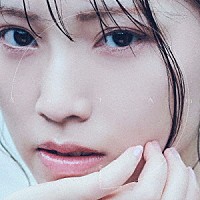 石原夏織「 Ａｓ　Ｉ　Ａｍ」