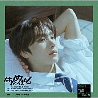 ＴＷＳ「 はじめまして」