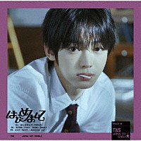 ＴＷＳ「 はじめまして」