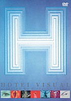 布袋寅泰「 Ｈ」