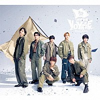 なにわ男子「 ＢＯＮ　ＢＯＮ　ＶＯＹＡＧＥ」